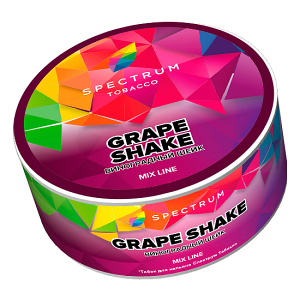Табак Spectrum Mix Line Grape shake (Виноградный шейк) 25 гр в Воркуте