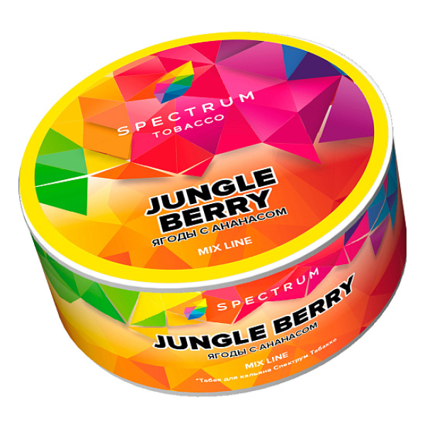 Табак Spectrum Mix Line Jungle berry (Ягоды с ананасом) 25 гр в Воркуте