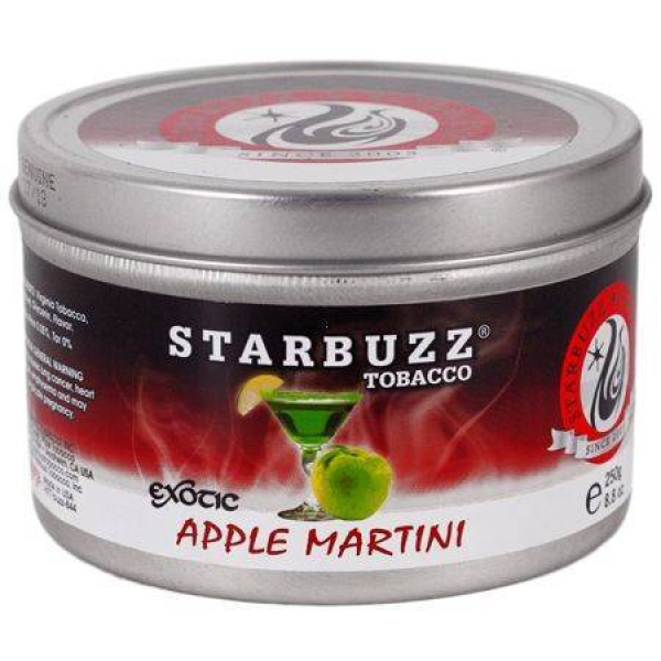 Табак Starbuzz Apple Martini 250 грамм в Воркуте