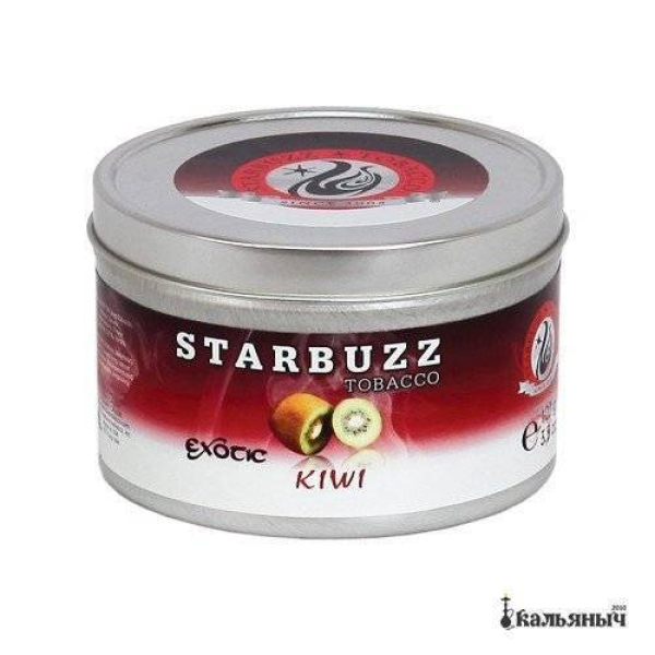 Табак Starbuzz Kiwi 250 грамм в Воркуте