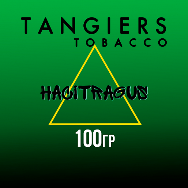 Табак Tangiers BIRQUIQ HACITRAGUS 100 гр в Воркуте