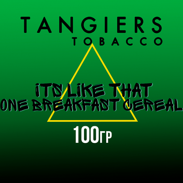 Табак Tangiers BIRQUIQ ITS LIKE THAT ONE BREAKFAST CEREAL 100 гр в Воркуте