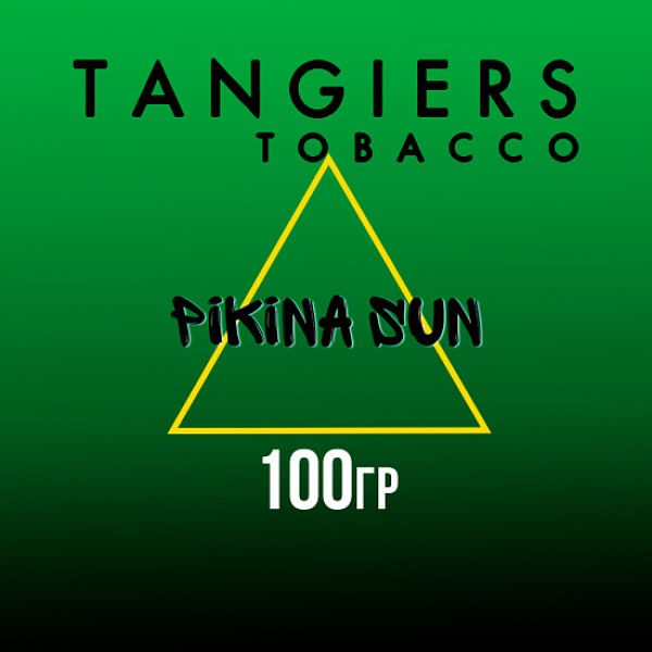Табак Tangiers BIRQUIQ PIkina Sun 100 гр в Воркуте