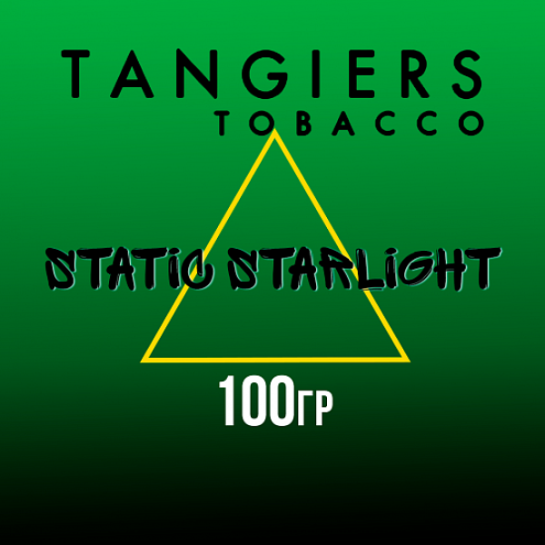 Табак Tangiers BIRQUIQ STATIC STARLIGHT 100 гр в Воркуте