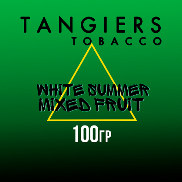 Табак Tangiers BIRQUIQ WHITE SUMMER MIXED FRUIT 100 гр в Воркуте