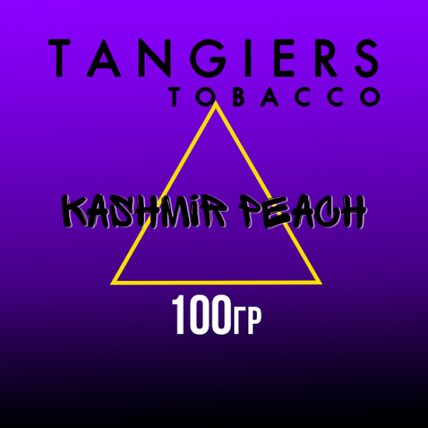 Табак Tangiers BURLEY KASHMIR PEACH 100 гр в Воркуте