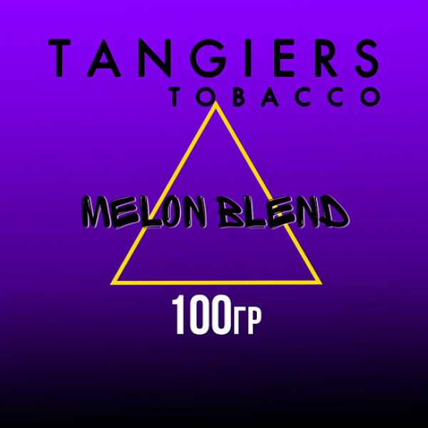 Табак Tangiers BURLEY MELON BLEND 100 гр в Воркуте