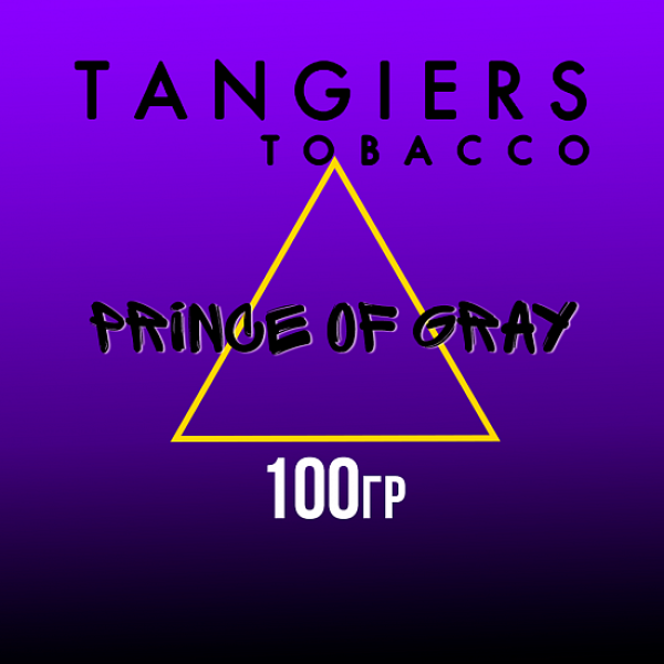 Табак Tangiers BURLEY PRINCE OF GRAY 100 гр в Воркуте