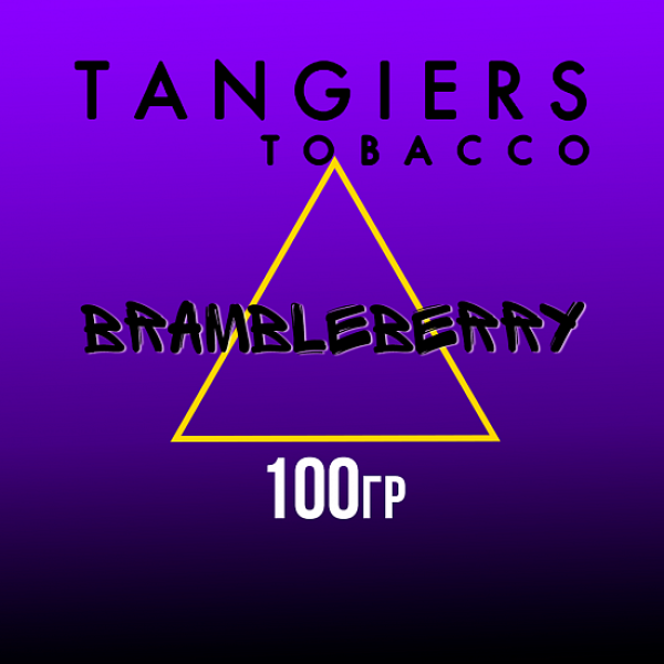 Табак Tangiers FLINE BRAMBLEBERRY 100 гр в Воркуте