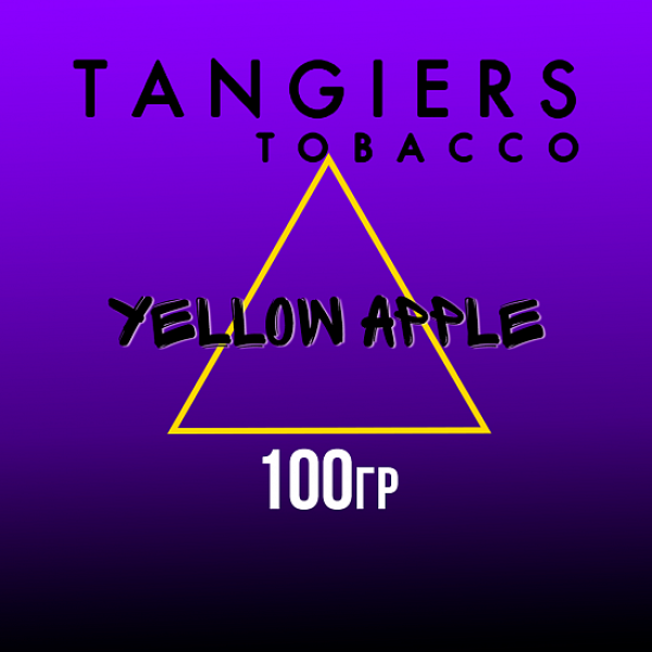 Табак Tangiers FLINE YELLOW APPLE 100 гр в Воркуте