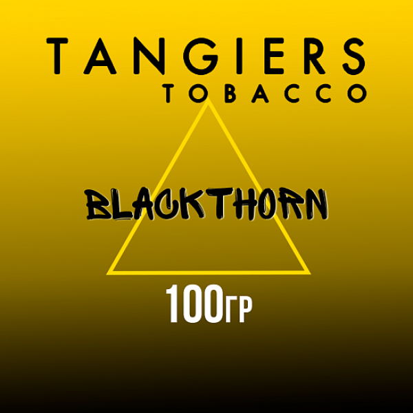 Табак Tangiers NOIR BLACKTHORN 100 гр в Воркуте