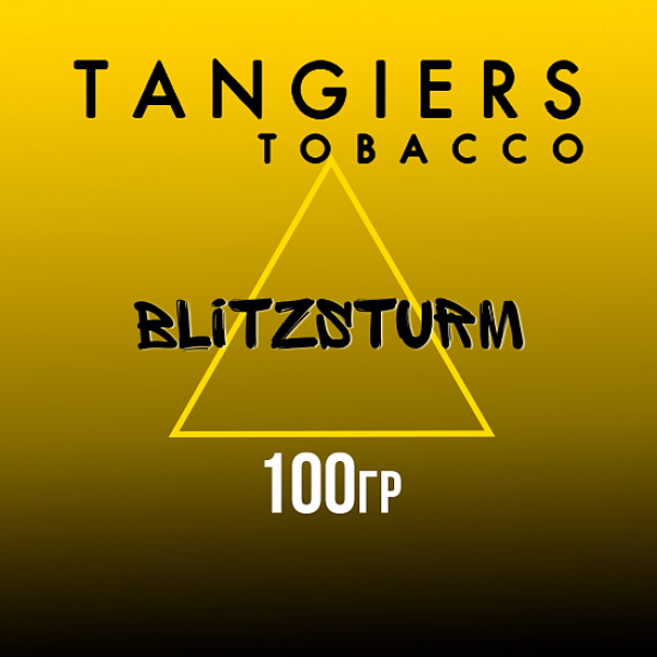 Табак Tangiers NOIR BLITZSTURM 100 гр в Воркуте