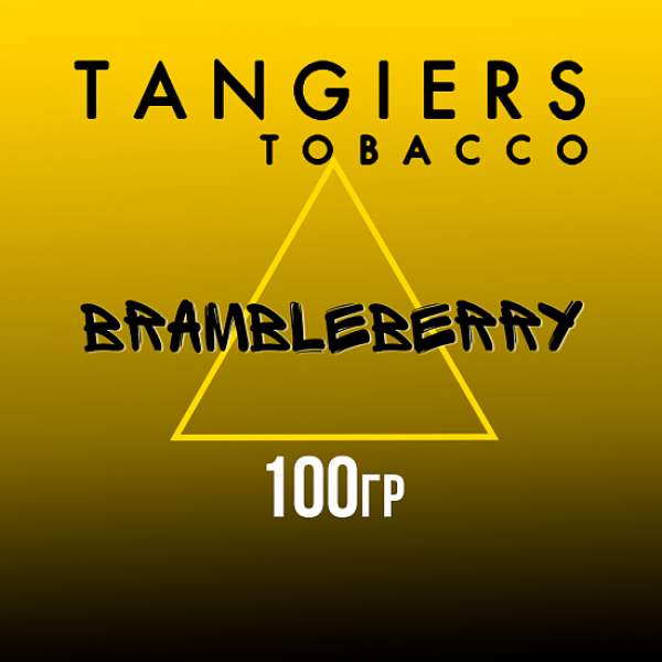Табак Tangiers NOIR BRAMBLEBERRY 100 гр в Воркуте