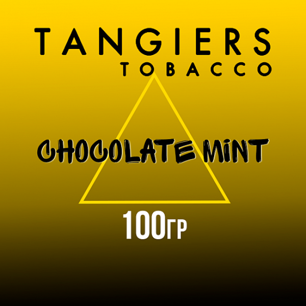 Табак Tangiers NOIR CHOCOLATE MINT 100 гр в Воркуте