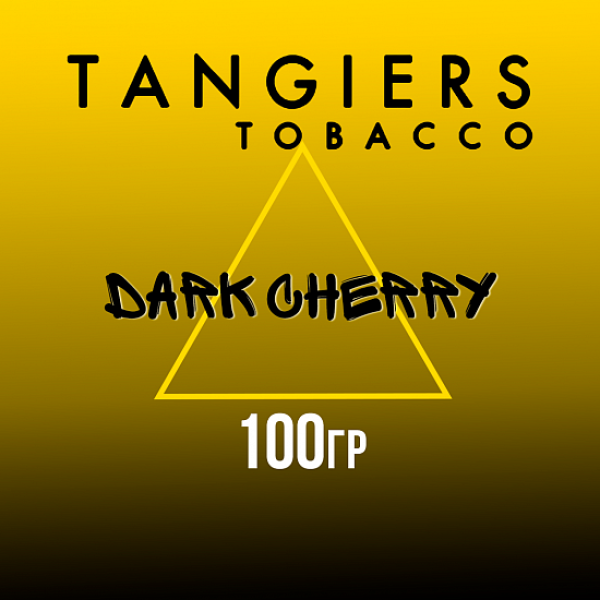 Табак Tangiers NOIR DARK CHERRY 100 гр в Воркуте