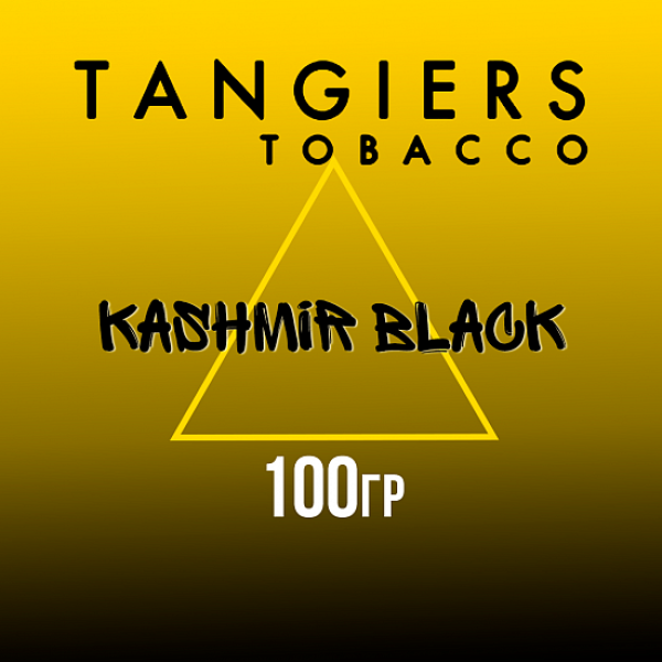Табак Tangiers NOIR KASHMIR BLACK 100 гр в Воркуте