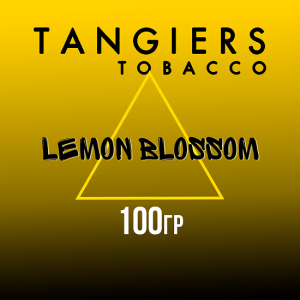 Табак Tangiers NOIR LEMON BLOSSOM 100 гр в Воркуте