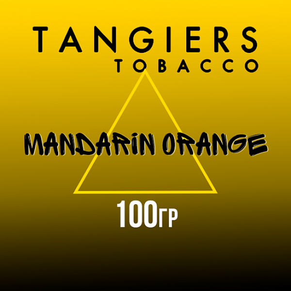 Табак Tangiers NOIR MANDARIN ORANGE 100 гр в Воркуте