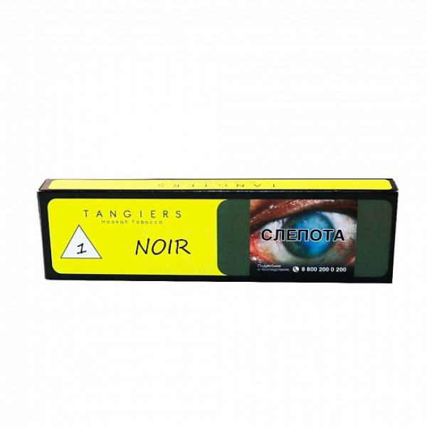 Табак Tangiers NOIR OLD SCHOOL WATERMELON 100 гр в Воркуте