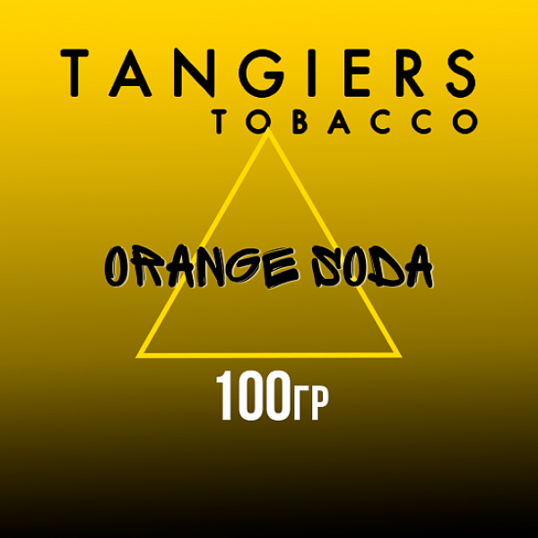 Табак Tangiers NOIR ORANGE SODA 100 гр в Воркуте