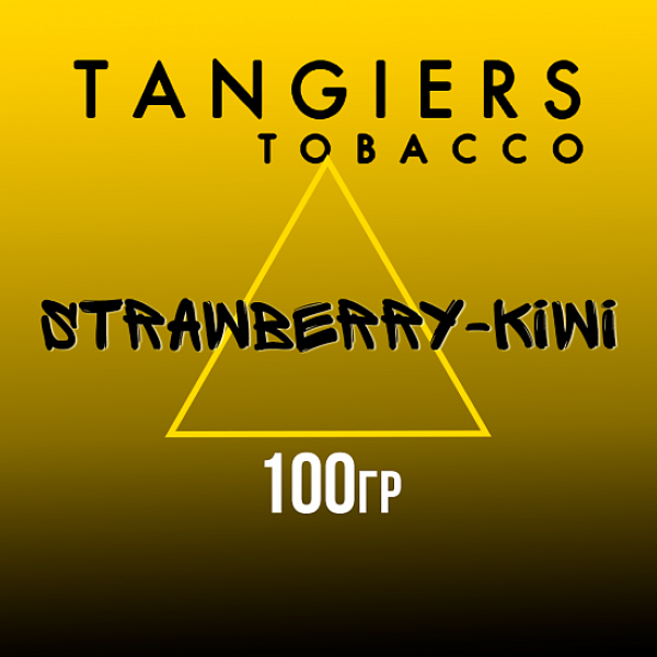 Табак Tangiers NOIR STRAWBERRY KIWI 100 гр в Воркуте