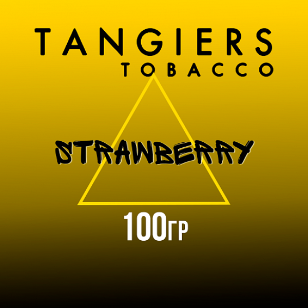Табак Tangiers NOIR STRAWBERRY 100 гр в Воркуте