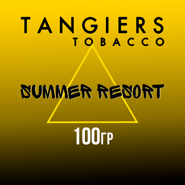 Табак Tangiers NOIR SUMMER RESORT 100 гр в Воркуте