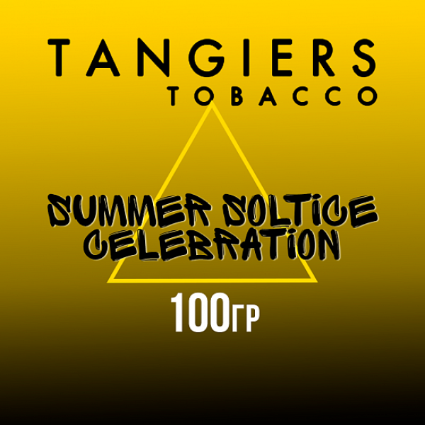 Табак Tangiers NOIR SUMMER SOLTICE CELEBRATION 100 гр в Воркуте