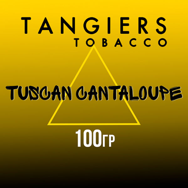 Табак Tangiers NOIR TUSCAN CANTALOUPE 100 гр в Воркуте