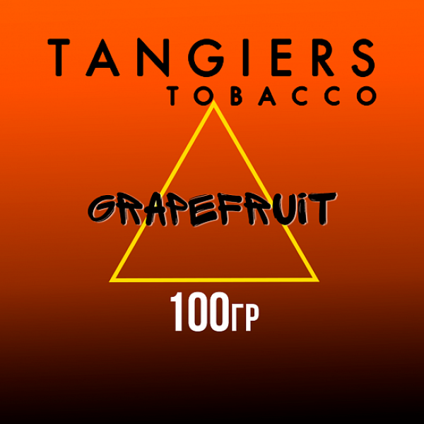 Табак Tangiers SE GRAPEFRUIT 100 гр в Воркуте