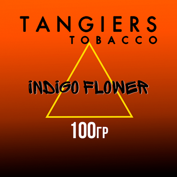 Табак Tangiers SE INDIGO FLOWER 100 гр в Воркуте