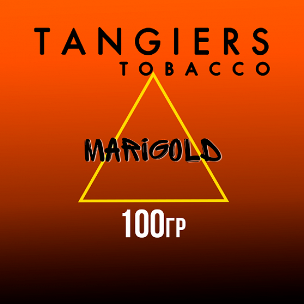 Табак Tangiers SE MARIGOLD 100 гр в Воркуте