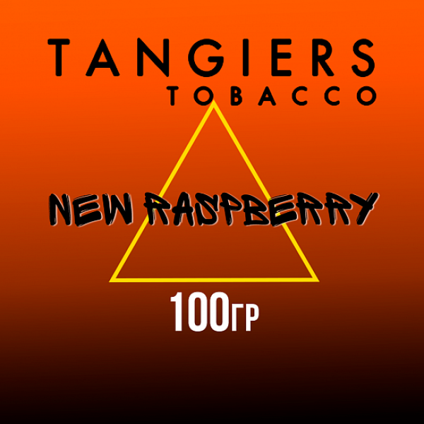 Табак Tangiers SE NEW RASPBERRY 100 гр в Воркуте
