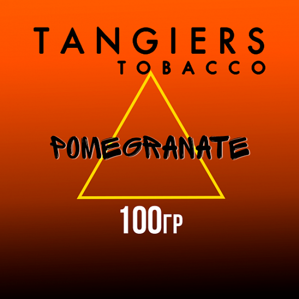 Табак Tangiers SE POMEGRANATE 100 гр в Воркуте
