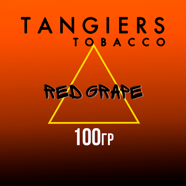 Табак Tangiers SE RED GRAPE 100 гр в Воркуте