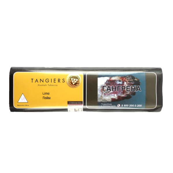 Табак Tangiers Noir Lime (Лайм) 100 гр в Воркуте