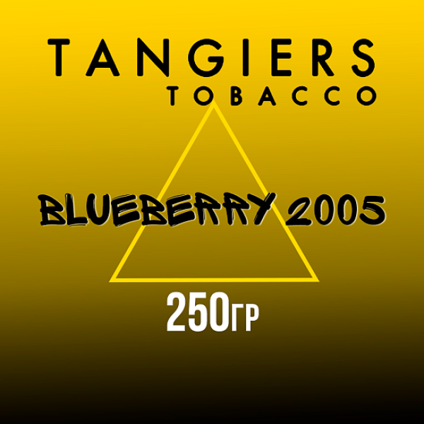 Табак Tangiers Noir Blueberry 2005 (Черника 2005) 250 гр в Воркуте