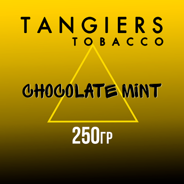 Табак Tangiers Noir Chocolate Mint (Шоколад мята) 250 гр в Воркуте