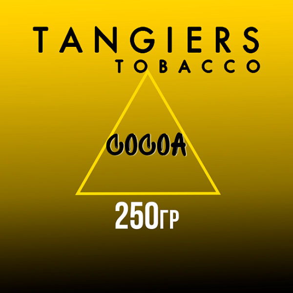 Табак Tangiers Noir Cocoa (Какао) 250 гр в Воркуте