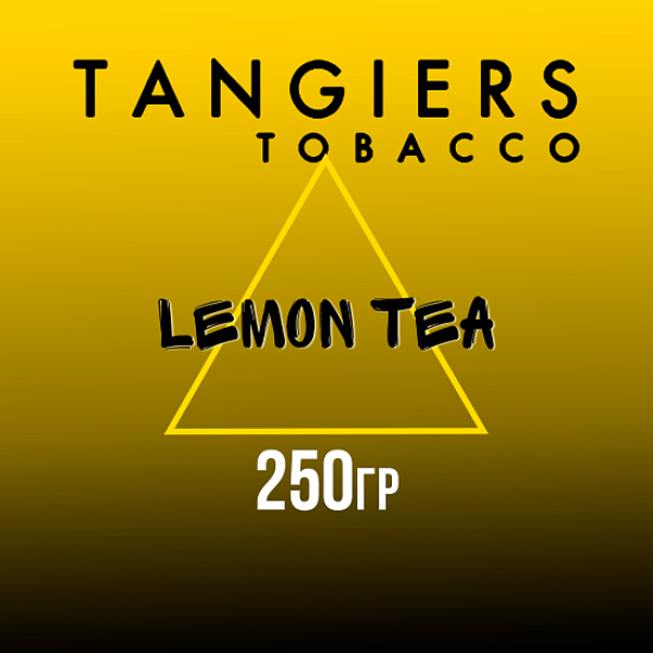 Табак Tangiers Noir Lemon Tea (Чай с лимоном) 250 гр в Воркуте
