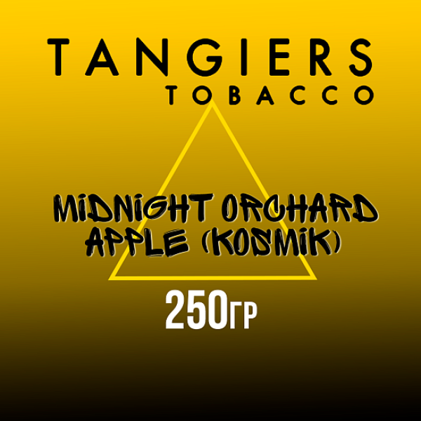 Табак Tangiers Noir Midnight Orchard Apple (Яблоко из полуночного сада) 250 гр в Воркуте