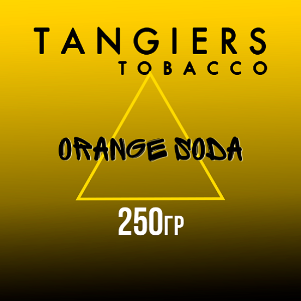 Табак Tangiers Noir Orange Soda (Апельсиновая газировка) 250 гр в Воркуте