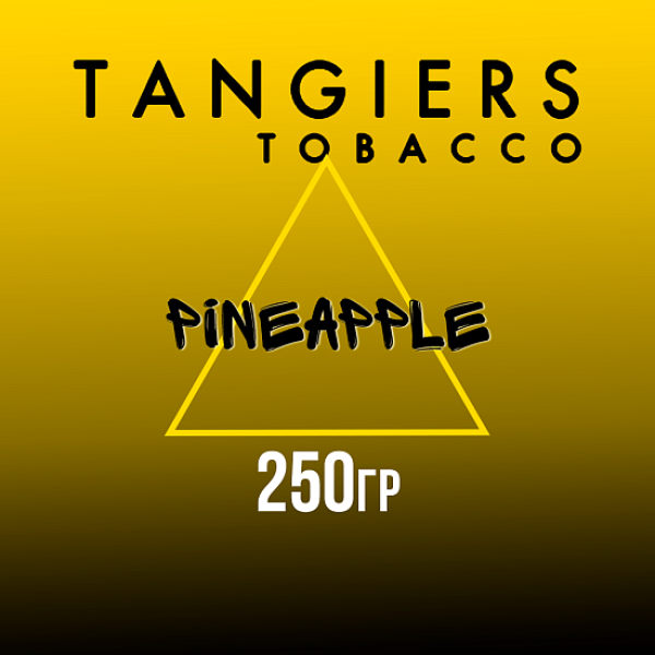 Табак Tangiers Noir Pineapple (Ананас) 250 гр в Воркуте