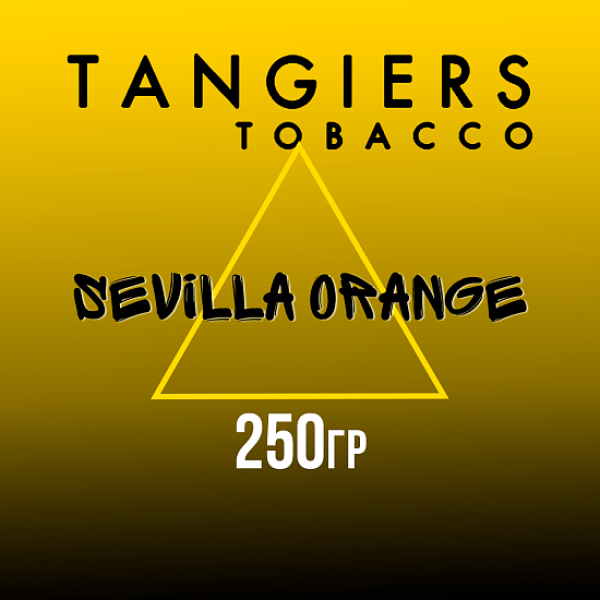 Табак Tangiers Noir Sevilla Orange (Апельсин севилла) 250 гр в Воркуте