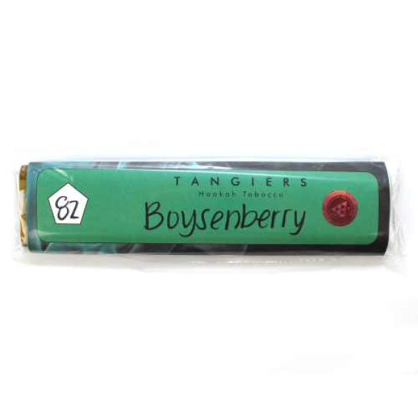 Табак Tangiers Boysenberry / Brambleberry 250 грамм в Воркуте