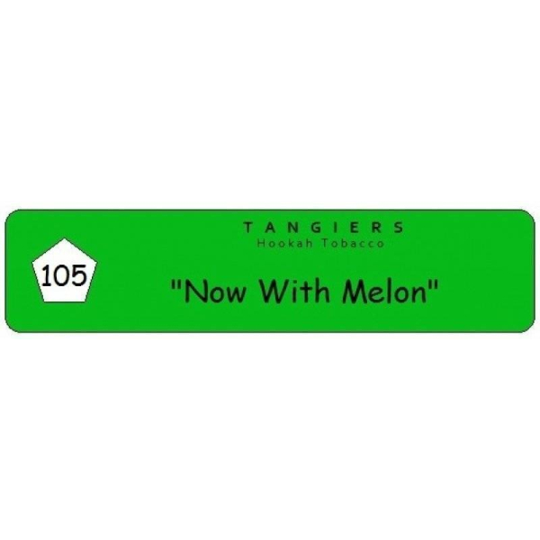 Табак Tangiers Now with Melon 250 грамм в Воркуте