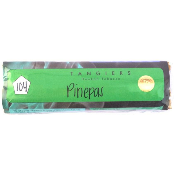 Табак Tangiers Pinepas 250 грамм в Воркуте