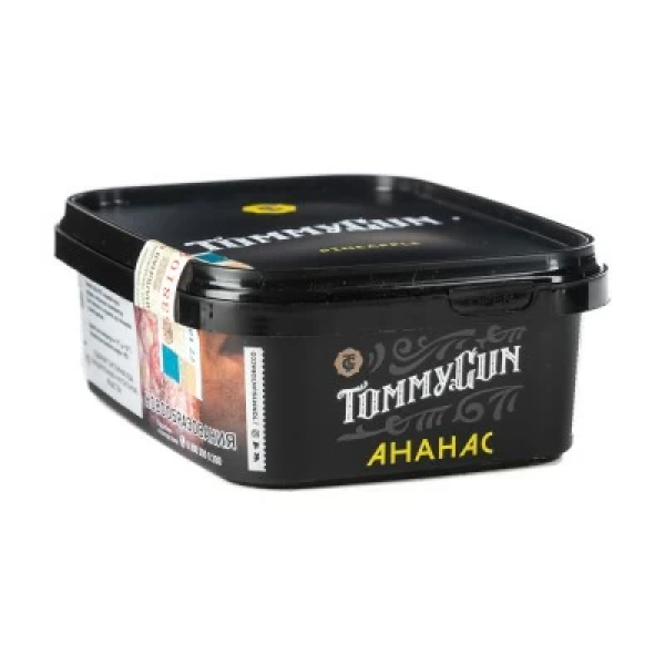 Табак Tommy Gun Pineapple (Ананас) 100 гр в Воркуте