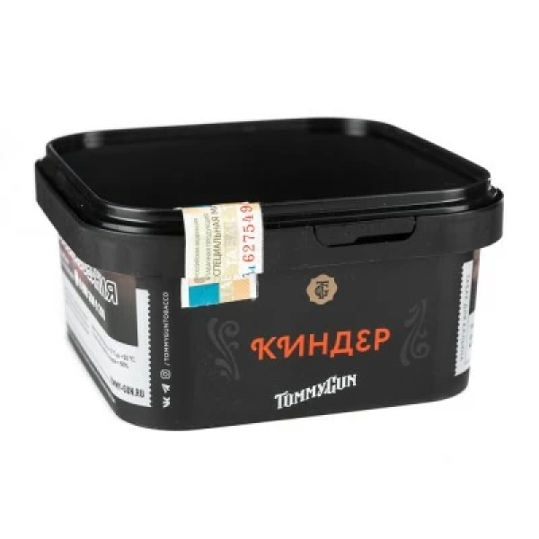 Табак Tommy Gun Kinder (Киндер) 250 гр в Воркуте