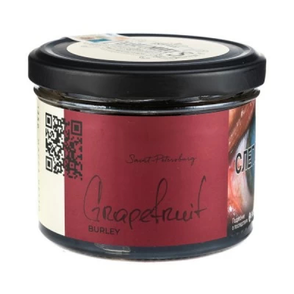 Табак Trofimoffs Burley Grapefruit (Грейпфрут) 125 гр в Воркуте